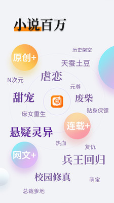 菲律宾 订餐 app_V1.31.04